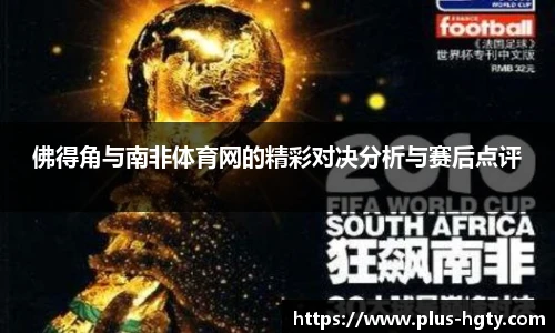 皇冠体育官网