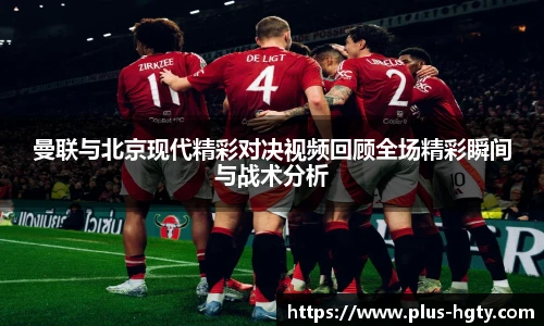 皇冠体育官网