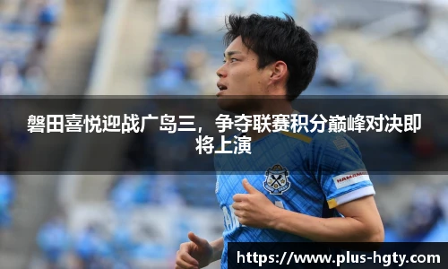 皇冠体育官方网站